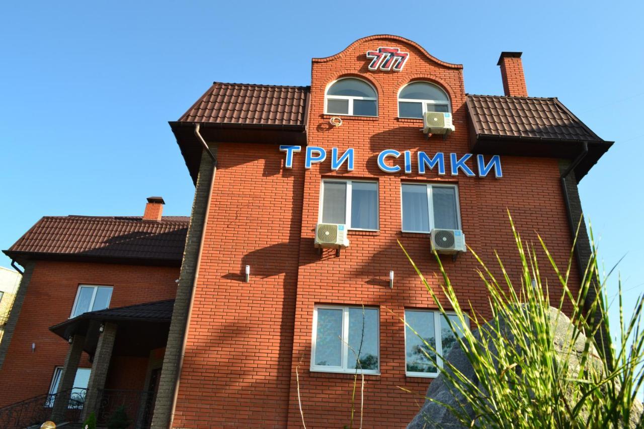 Три Сімки Vyshhorod Exterior foto